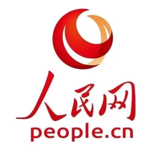 人民网｜算力像水和电一样随取随用 28圈携手中国移动共筑算网底座