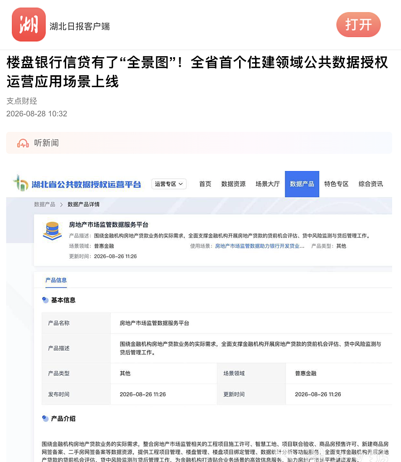 edf465963a519cc3e545bc1f3ae343e2.png