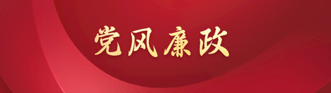 28圈